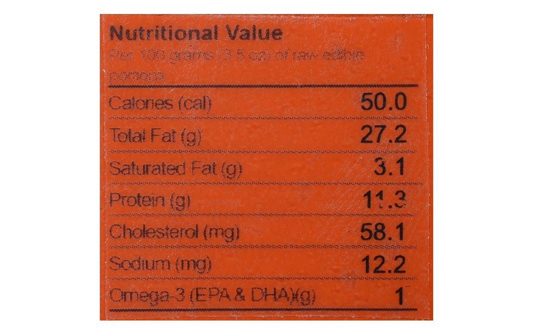 Natraj Pudhina Goli    Pack  200 grams